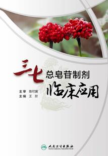 哪年那年那些年