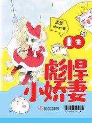 灯光下的泡沫