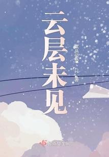 我的灵魂离体控制了肉体