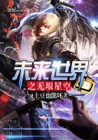 当归来矣