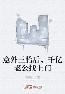 快穿成反派狗腿子