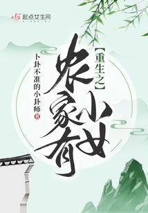 九方本纪