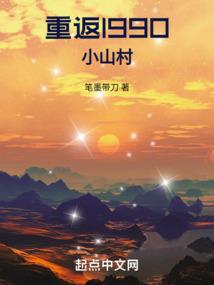末世女王成了宠夫狂魔