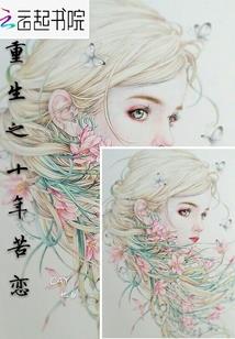 吞噬，我有一面诸天镜
