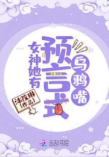 热闹2050