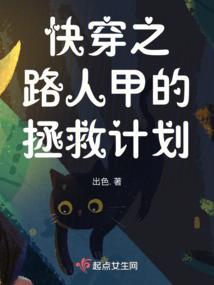 鲁迪