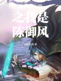 一条通往爱情的路