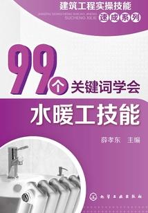 嫡女重生：九王宠妃不好惹