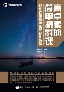 轩启于缘