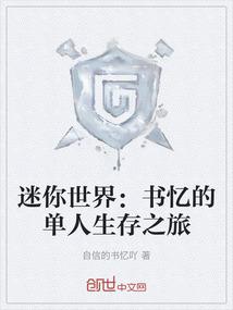 九天星辰决