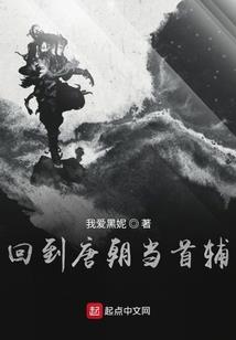 杂事屋事件簿