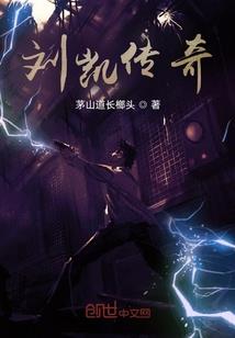 个人废话