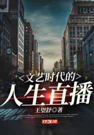 寻找银河的尽头