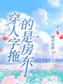 无冕武帝