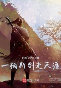 梦境中的二次元