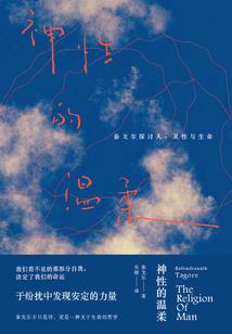 恶魔的专宠邪气宝贝太妖娆