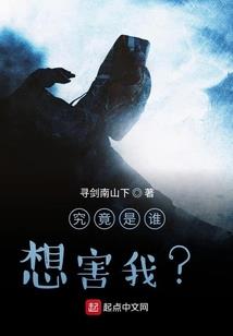 死者必死