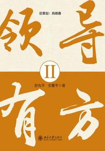 祭祀已逝青春
