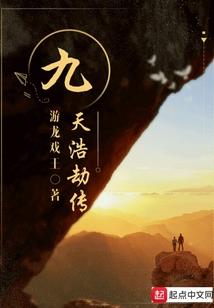 穿越互助公会，让我们愉快交流吧