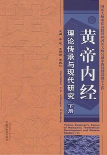 倒数365鬼天