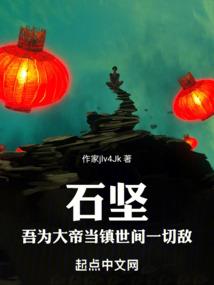 龙灵的天下