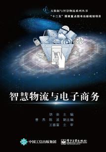 穿越为四糸奈日常生活