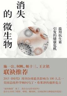 傲娇总裁好高冷