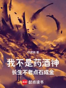 俊溪恋