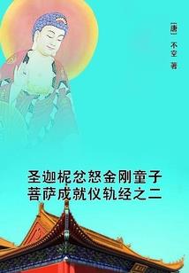 如果我可以拥抱你
