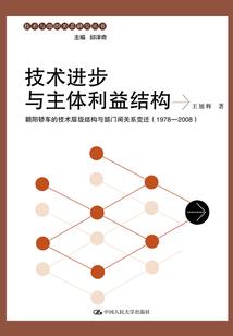 月吟殇
