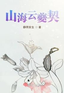 足坛精灵：囚王从米兰开启