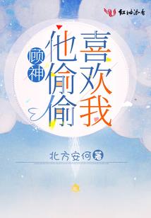于他