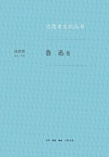 邪皇神经