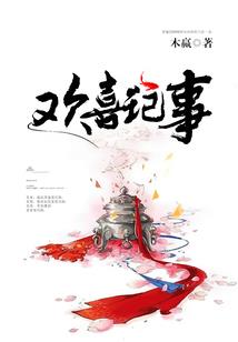 神如蝼蚁