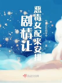 异星球的小涕