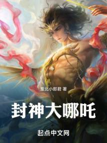 这个BOSS会氪金