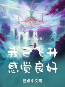红头罩：灰烬化至尘埃