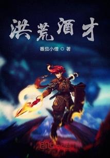现世再造