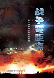 灵魂禁书