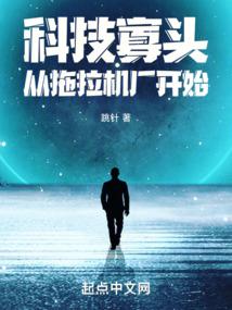 我做媳妇的这些年