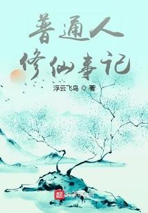 深海少年