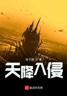 超速进化