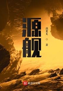 去你的好徒弟