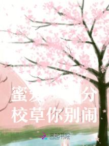 天罡地煞神通主