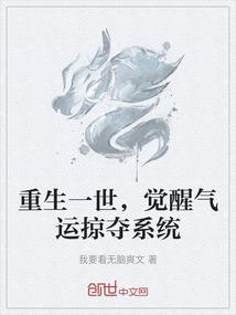港综一代枭雄