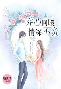 星河漫漫