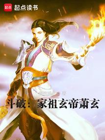 百鬼少女：失落的岚渊大陆
