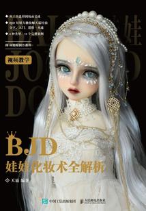 绝世战皇之王