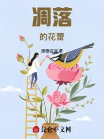绝世神匠