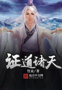 仙灵月